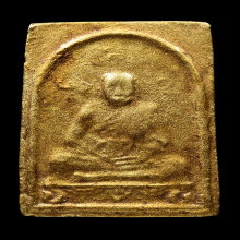 ผงพรายกุมารพิมพ์เศียรเล็ก ลป.ทิม สวยมาก พิเศษสุดๆ