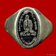 แหวนหลวงพ่อพรหมรุ่นแรกดารา