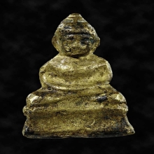 พระชัยสิงหเสนีย์ หลวงปู่ธูป น้ำทองสวยๆ