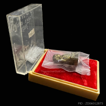 รูปหล่อหลวงพ่อเงิน รุ่นช้างคู่ วัดท้ายน้ำ ปี 2526