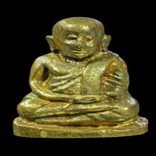 รูปหล่อหลวงพ่อเงิน รุ่นช้างคู่ วัดท้ายน้ำ ปี 2526