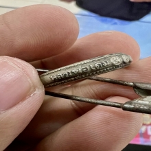 หลวงพ่อเดิม วัดหนองโพ แหวน มงคลเก้า ปี 2482 