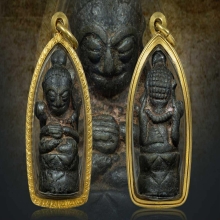 พระอุปคุตเขมร เนื้อสัมฤทธิ์เงิน ยุคต้น