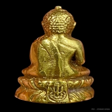 พระทองคำ พระกริ่งพระพุทธยอดฟ้าจุฬาโลก 