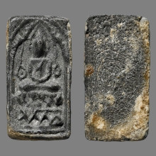 พระหลวงปู่ศุข พิมพ์ประภามณฑล ข้างอุ สวยเดิมๆดูง่ายๆ 