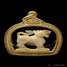 สิงห์  หลวงพ่อหอม วัดชากหมาก องค์ดารา