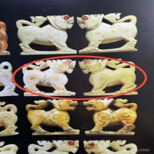 สิงห์  หลวงพ่อหอม วัดชากหมาก องค์ดารา