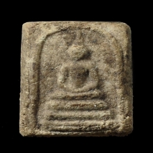 พระสมเด็จรุ่นสุดท้าย ลพ.ชาญณรงค์ พิมพ์คะแนน ปี 29 องค์ดารา