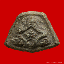 พระปิดตาหลวงปู่สี วัดปากคลองบางครก จ.เพชรบุรี