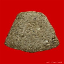 พระปิดตาหลวงปู่สี วัดปากคลองบางครก จ.เพชรบุรี