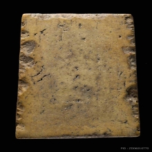 พระสมเด็จวัดระฆังพิมพ์ใหญ่