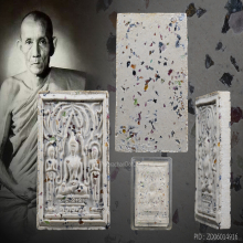 พระปรุหนังเนื้อผงพุทธคุณโรยพลอยมณีนพเก้า วัดราชนัดดาปี 2512