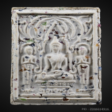 พระปรุหนังเนื้อผงพุทธคุณโรยพลอยมณีนพเก้า วัดราชนัดดาปี 2512