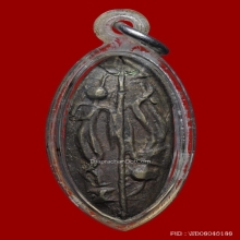 พระลีลาสวนสี่ ล.พ พริ้ง วัดบางปะกอก