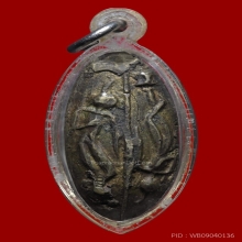 พระลีลาสวนสี่ ล.พ พริ้ง วัดบางปะกอก