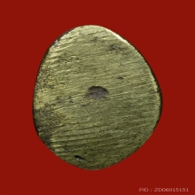 พระพุทธชินราชอินโดจีน พิมพ์สังฆาฏิยาว ปี 2485