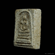 พระสมเด็จพิมพ์สามชั้น หลวงปู่นาค วัดระฆังฯ ปี2495