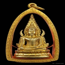 พระพุทธชินราชอินโดจีน