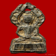 เชียงแสนปรกโพธิ์ สะดุ้งกลับ เนื้อชินเงิน