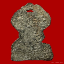 เชียงแสนปรกโพธิ์ สะดุ้งกลับ เนื้อชินเงิน