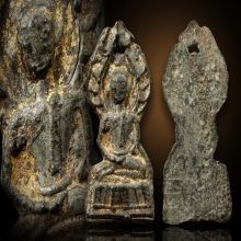 เชียงแสนปรกโพธิ์ สะดุ้งกลับ เนื้อชินเงิน