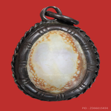 >>>..,เบี้ยแก้ หลวงพ่อคำ วัดโพธิ์ปล้ำ หุ้มเงินเก่า ยุคต้น!!!