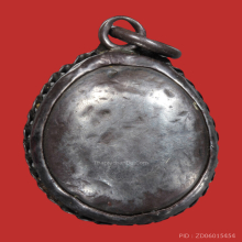 >>>..,เบี้ยแก้ หลวงพ่อคำ วัดโพธิ์ปล้ำ หุ้มเงินเก่า ยุคต้น!!!