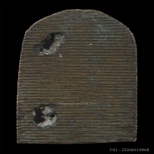 หลวงปู่ศุข พิมพ์ทรงครุฑ