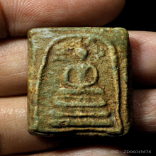 วัดบึงพระยาสุเรนทร์