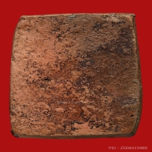 พระสมเด็จหลวงพ่อสุ่น สุนทโร วัดบางปลาหมอ ปี2400-2445