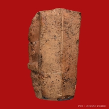 พระสมเด็จหลวงพ่อสุ่น สุนทโร วัดบางปลาหมอ ปี2400-2445