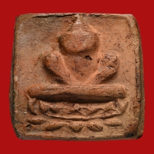 พระสมเด็จหลวงพ่อสุ่น สุนทโร วัดบางปลาหมอ ปี2400-2445