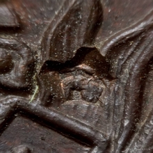 พระเหรียญรูปไข่ รุ่นเยือนอินเดีย เนื้อนวโลหะ หลวงปู่โต๊ะ