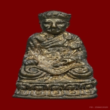 รูปหล่อไต้ฮงกง รุ่น2 หัวหมวกปาด ปี 2513 