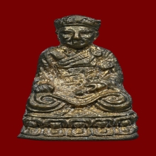 รูปหล่อไต้ฮงกง รุ่น2 หัวหมวกปาด ปี 2513 