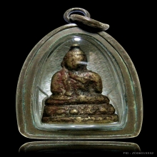 พระชัยฯวัดหัวงิ้ว หลวงพ่อเดิม ปลุกเสก