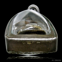 พระชัยฯวัดหัวงิ้ว หลวงพ่อเดิม ปลุกเสก