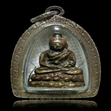 พระชัยฯวัดหัวงิ้ว หลวงพ่อเดิม ปลุกเสก