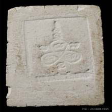 พระสมเด็จ กรุวัดนครชื่นชุ่ม จ.นครปฐม ปี 2509 