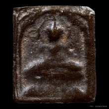 หลวงปู่ศุข วัดปากคลองมะขามเฒ่า  เนื้อสัมฤทธิ์