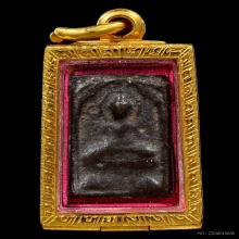 หลวงปู่ศุข วัดปากคลองมะขามเฒ่า  เนื้อสัมฤทธิ์