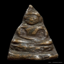 พระชัยท่านเจ้ามา ฐานสูงหน้ายักษ์