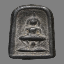 เหรียญหล่อหลวงพ่อขัน วัดนกกระจาบ พิมพ์นั่งบัว