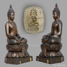 พระบูชาไพรีพินาศ หน้าตัก 9 นิ้ว(ศบน.)