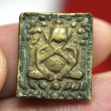 หลวงพ่อพ่อแก้ว วัดนางสาว