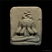 พระปิดตาผงพรายสมุทร หลวงพ่อเจิม ที่3 งานสมาคม