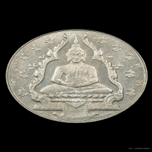 พระแก้วมรกต บล็อคเจนิวา 