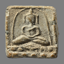 พระผงหลวงพ่อสิน วัดบางกระดี่