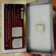 พระผงของขวัญรุ่น1พิมพ์2