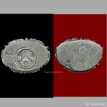 ชุดพระไพรีพินาศ เขาค้อ เนื้อเงิน 2520